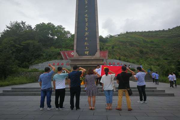 1594258667943535.jpg 微信图片_20200709093608.jpg