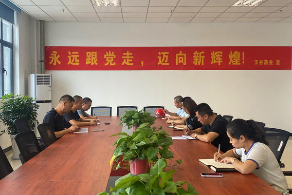 1594258902619305.jpg 微信图片_20200709094141.jpg