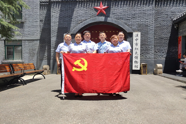 1594259094237044.jpg 微信图片_20200709094324.jpg