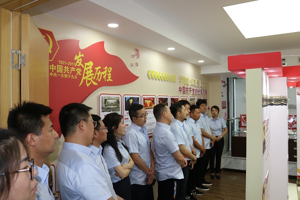 1594606562179667.jpg 参观照片02(1).jpg