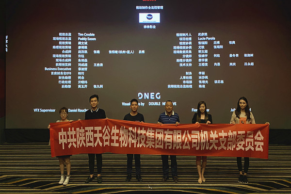 1598837295481641.jpg 微信图片_20200831092844.jpg