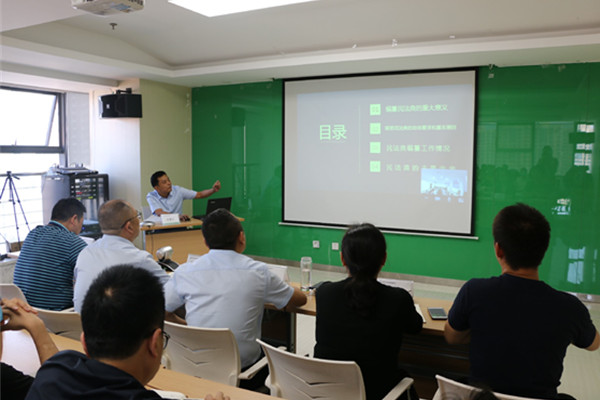 1600829422801627.jpg 微信图片_20200923104917.jpg