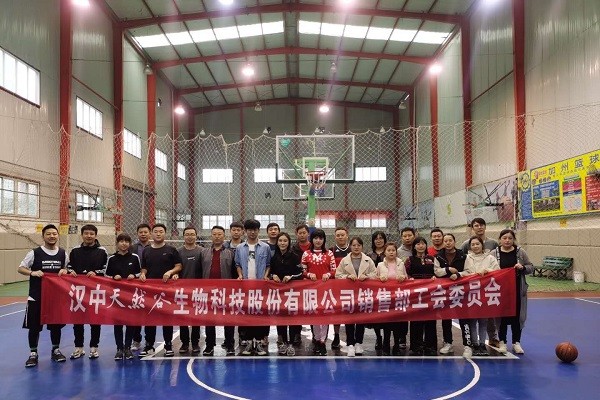1604566065361250.jpg 微信图片_20201105164741.jpg