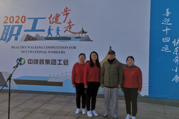 1605833325821089.png QQ图片20201120084819.png