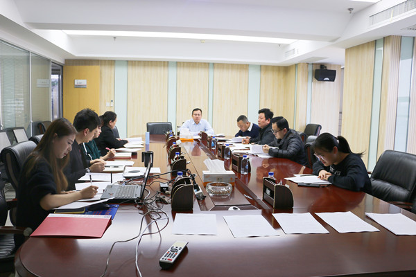 1607936409515333.jpg 微信图片_20201214165923.jpg