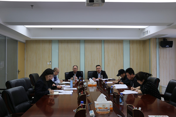 1612507129698683.jpg 微信图片_20210205143323.jpg