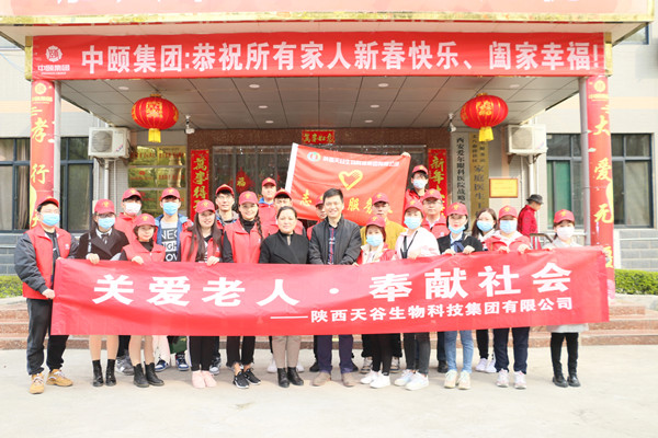 1615170036212004.jpg 微信图片_20210308101850.jpg