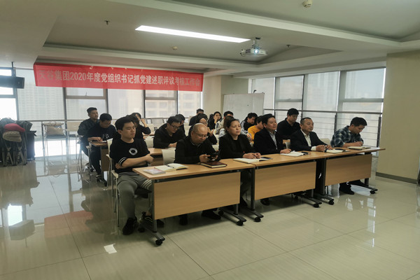 1615774051592952.jpg 微信图片_20210312155410.jpg