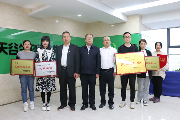 1616748386470415.jpg 微信图片_20210326163816.jpg