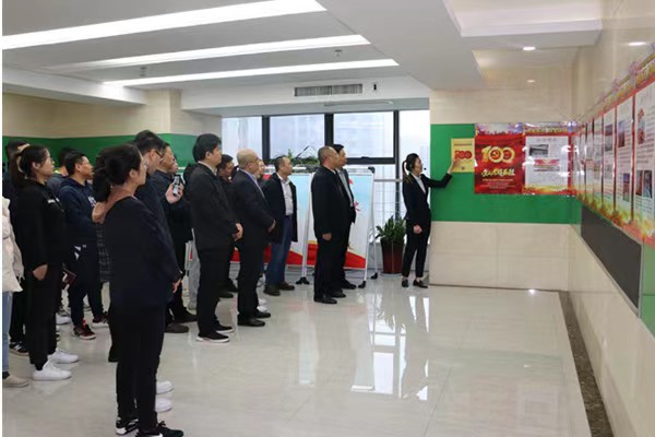 1617345645148966.jpg 微信图片_20210402144007.jpg