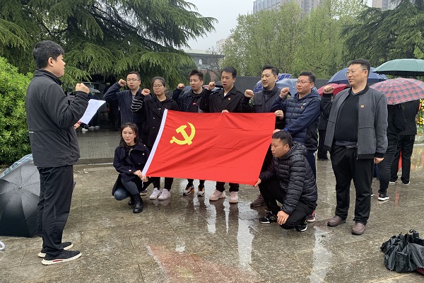 1617766428631036.jpg 微信图片_20210407113315.jpg