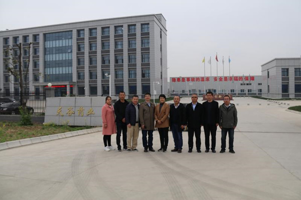 1617843698429208.jpg 微信图片_20210408085915.jpg