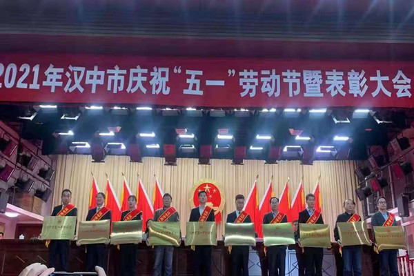 1619590781507457.jpg 微信图片_20210428141156.jpg