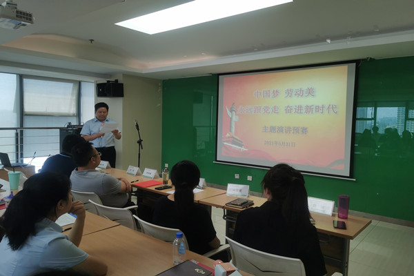 1622530653333353.jpg 微信图片_20210601145652.jpg