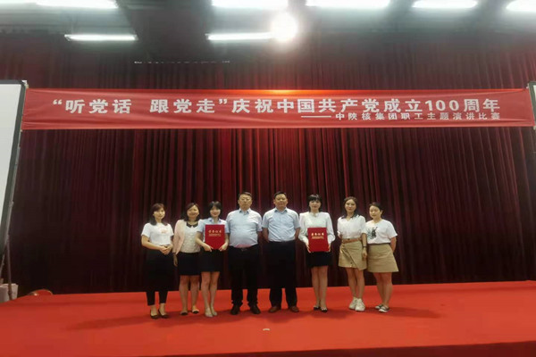 1623396333396203.jpg 微信图片_20210611152518.jpg