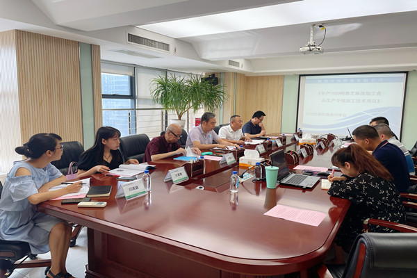 1626071770878011.jpg 微信图片_20210712110938.jpg