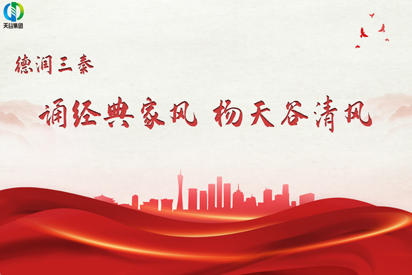 1630842852660980.png 微信图片_20210905194927.png
