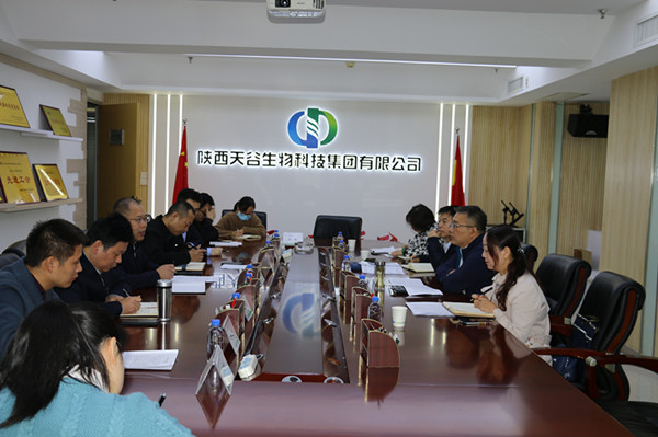 1634112821475248.jpg 微信图片_20211013161343.jpg
