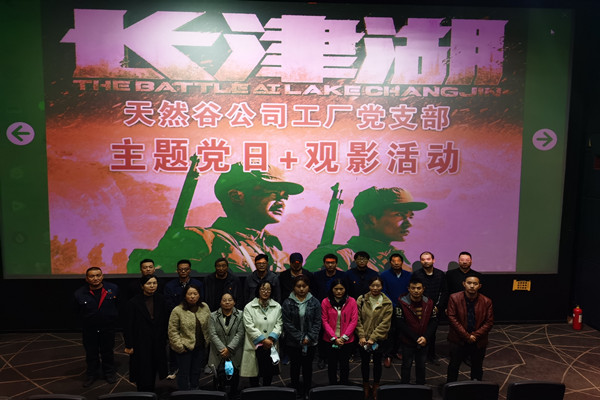1635988323295681.jpg 微信图片_20211104091329.jpg