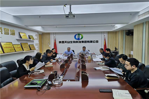 1638955432344375.jpg 微信图片_20211208171006.jpg