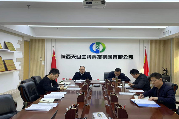 1639982580517687.jpg 微信图片_20211220144314.jpg