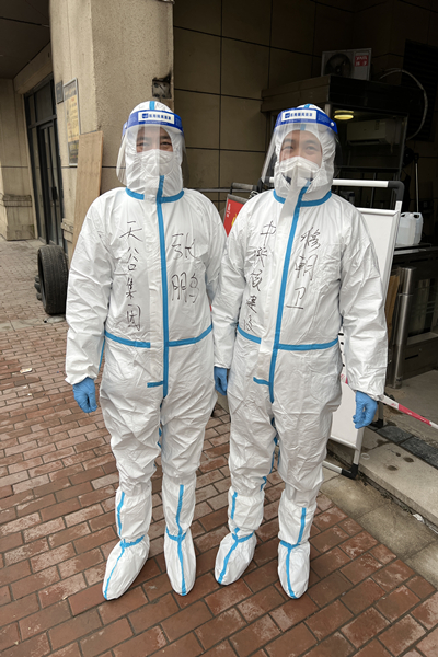 1640954078505460.jpg 微信图片_20211231202220.jpg