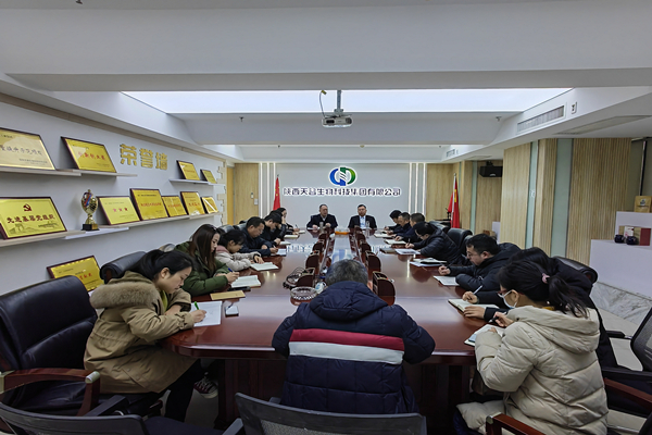 1644220531991282.jpg 微信图片_20220207155353.jpg