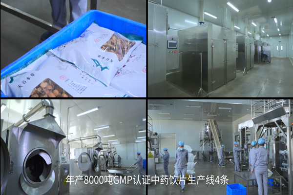 1655693860618587.png 微信图片_20220620105603.png