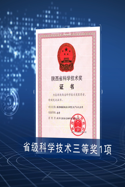 1655693871878439.png 微信图片_20220620105554.png
