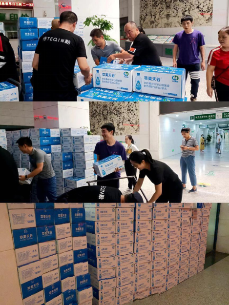 1656310089543012.png 微信图片_20220627141015.png
