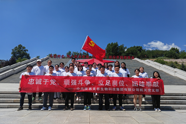 1656664725892967.jpg 机关.jpg
