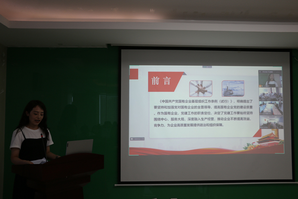 1659581941409586.jpg 微信图片_20220804105730.jpg
