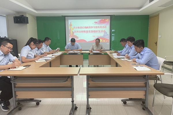 1662453664281935.png 图片1.png