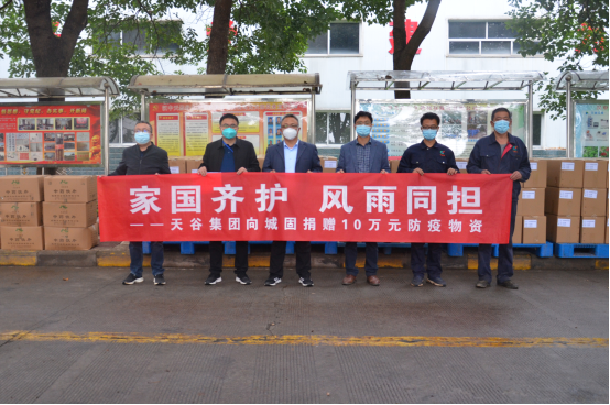 1666749950631552.png 报道1.png