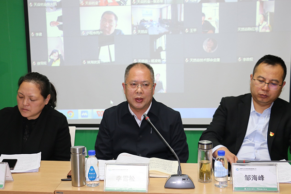1666770121325893.png 图片2.png