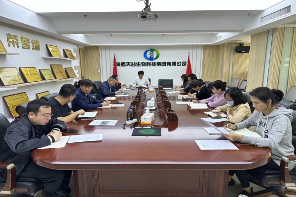 1683274417806232.jpg 微信图片_20230505160835.jpg