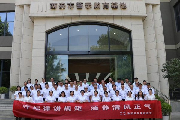 1716426034757363.png 图片1.png