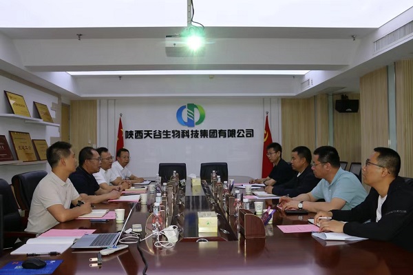 1717635068993030.jpg 微信图片_20240606085007.jpg