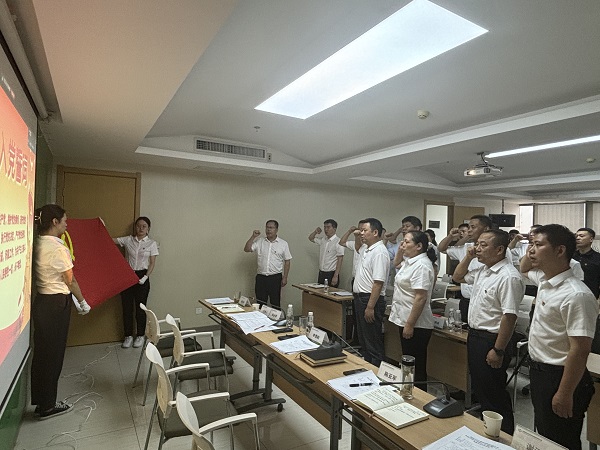 1719968166671380.jpg 微信图片_20240702145908.jpg