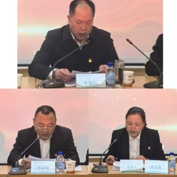 1739151235802289.png 图片2.png
