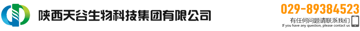 陕西w88win优德w88win优德科技集团有限公司